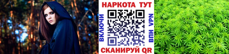 Купить COCAIN  Меф мяу мяу  НБОМе  Гашиш  Светлоград