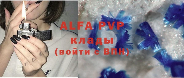 mdpv Дмитров