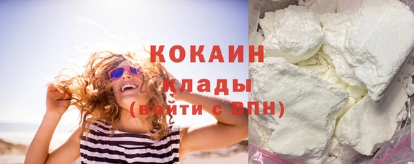 mdpv Дмитров