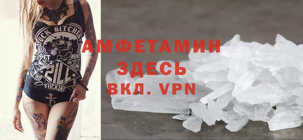 героин Дмитриев