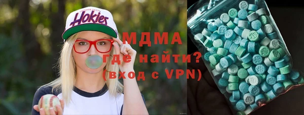 сатива Дмитровск