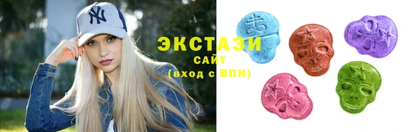 героин Дмитриев