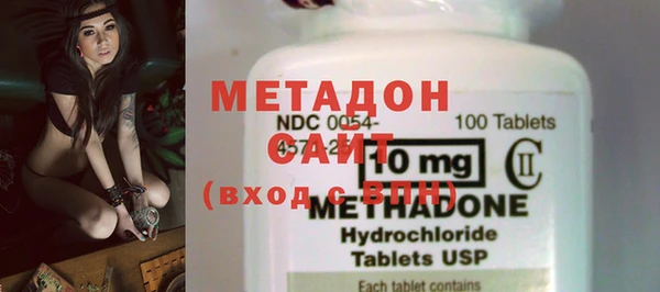 mdpv Дмитров