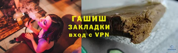 mdpv Дмитров