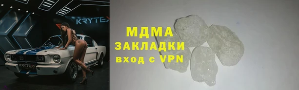 героин Дмитриев