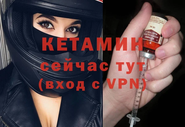 героин Дмитриев