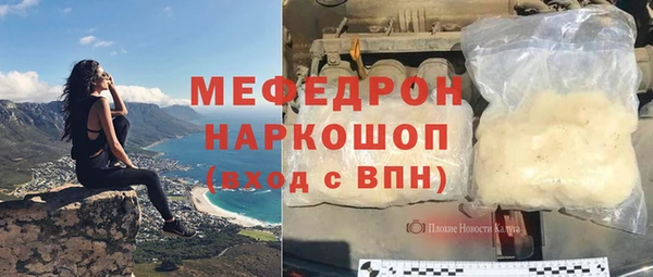 mdpv Дмитров