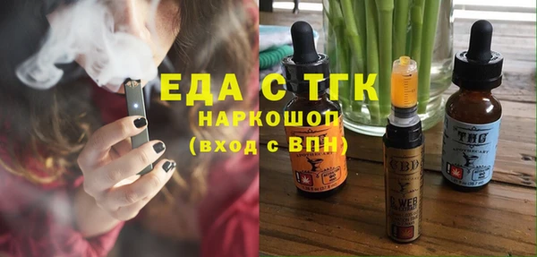 героин Дмитриев