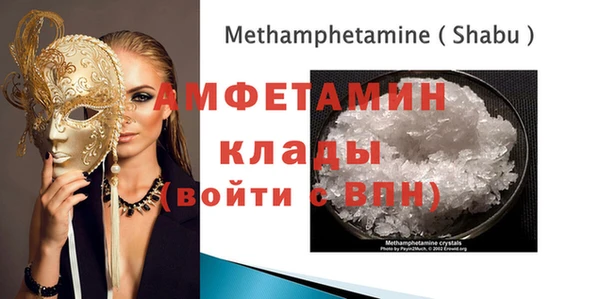 mdpv Дмитров