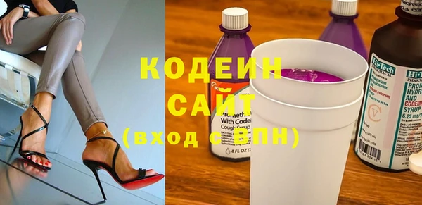 героин Дмитриев