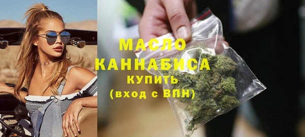 сатива Дмитровск