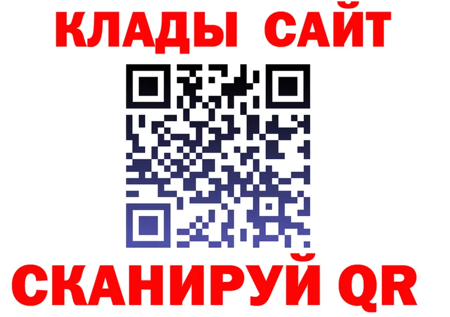 АМФ 98% ТОР это OMG Светлоград